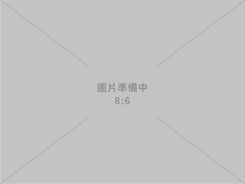 空污防治設備設計-規劃-施工